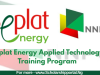 Seplat Energy Applied Technology Training Program 2026 Seplat Energy Applied Technology Training Program