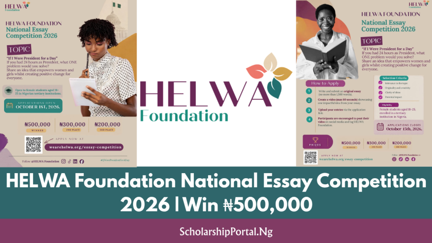 HELWA Foundation National Essay Competition